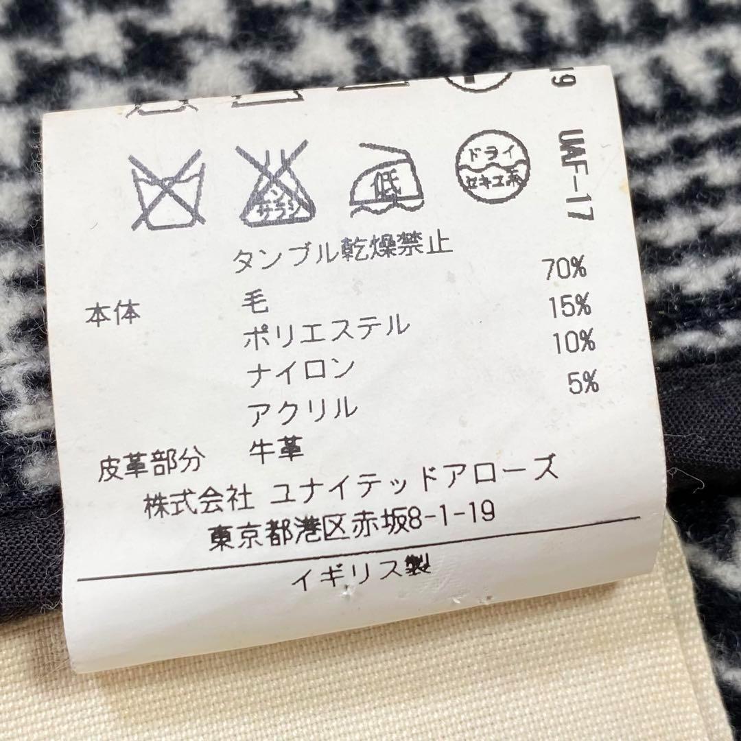 LONDON Tradition　ダッフルコート【L】イギリス　ロング　ブラック