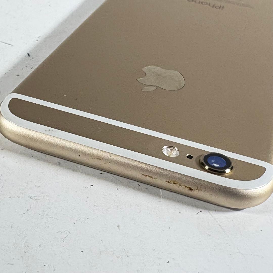 アイフォン まとめ売り ピンク ゴールド シルバー 1019-S7157s