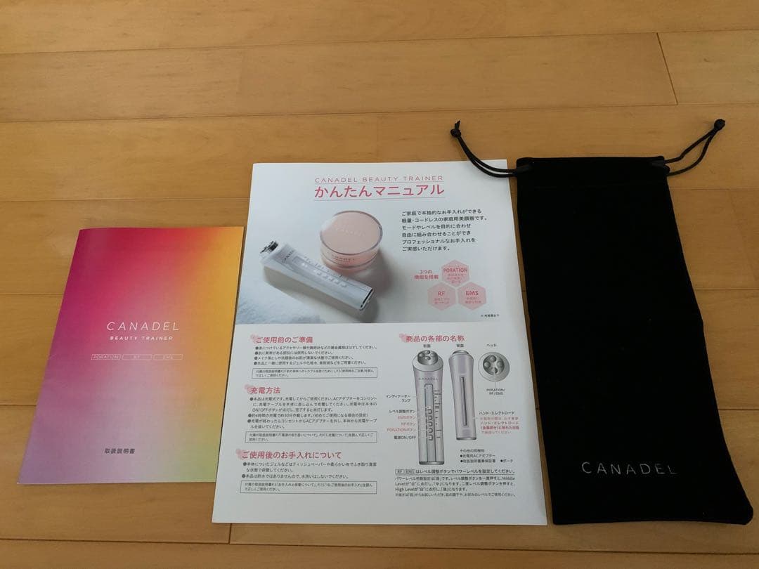 CANADEL BEAUTY TRAINER プレミアリフト３個付き
