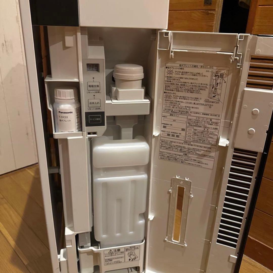 【美品・予備タブレット付】パナソニック 次亜塩素酸 ジアイーノ F-MV2100