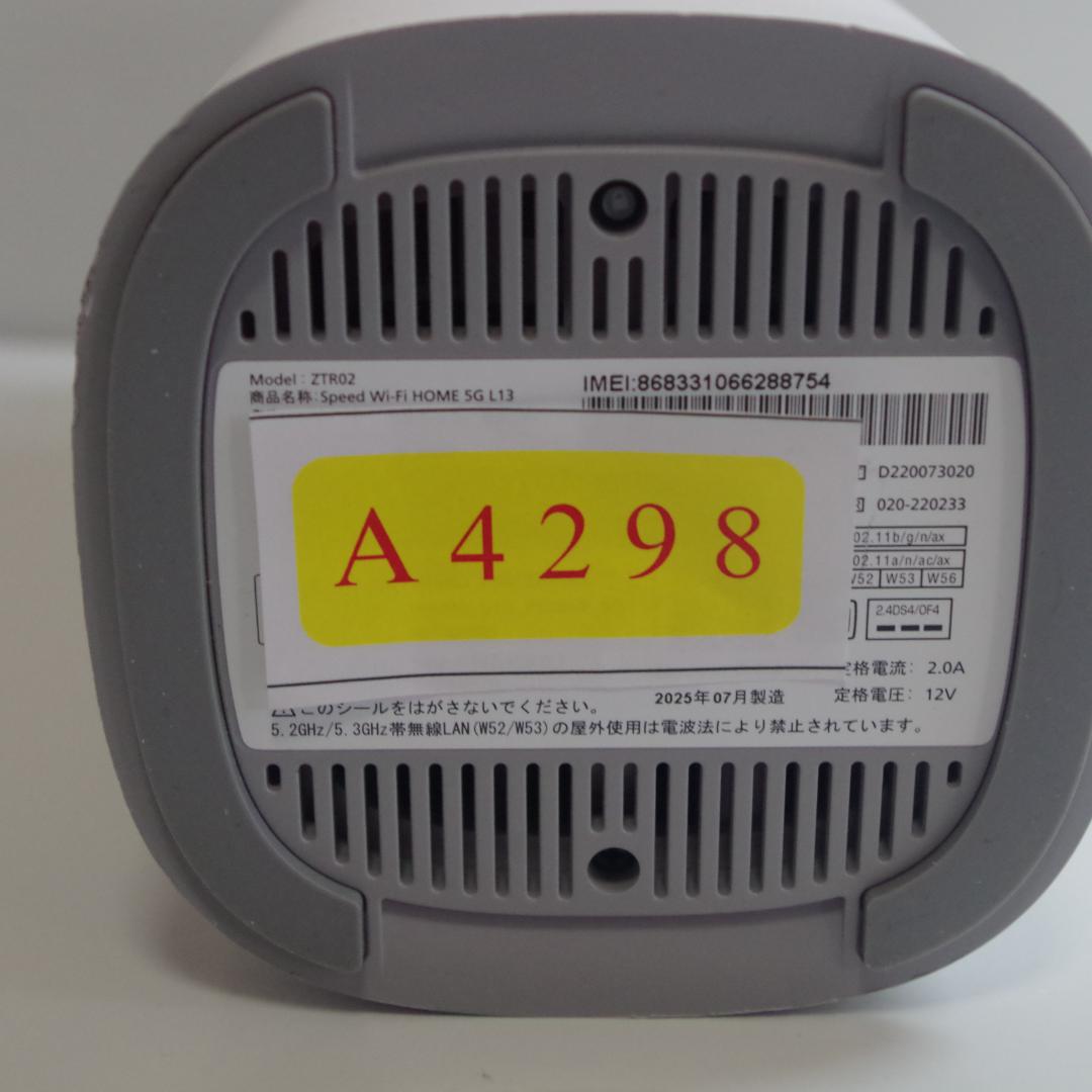 ルーター・ネットワーク機器 A4298 Speed Wi-Fi  5G L13 ZTR02