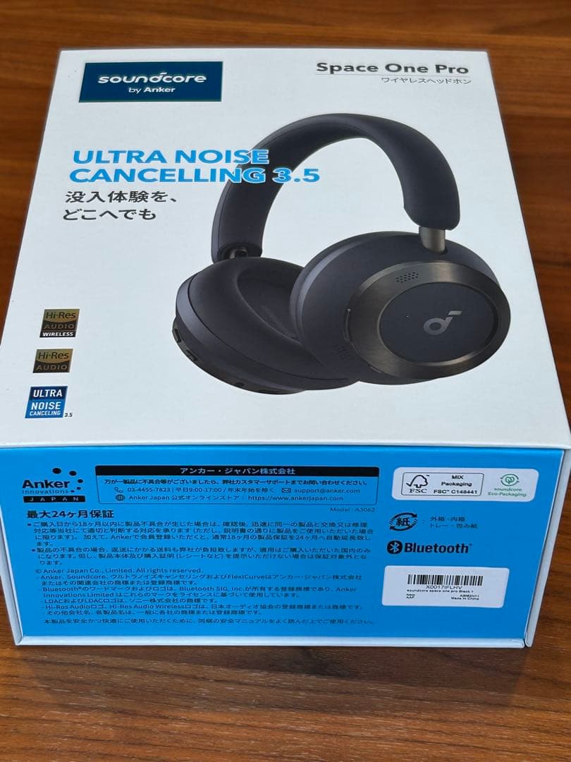 ※すりふAnker soundcore Space One Pro