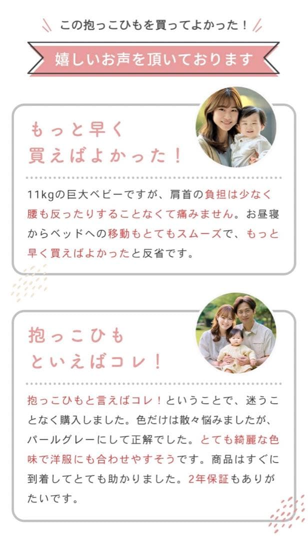 【美品】ergobaby OMNI breeze ブラック 収納ポーチ付き