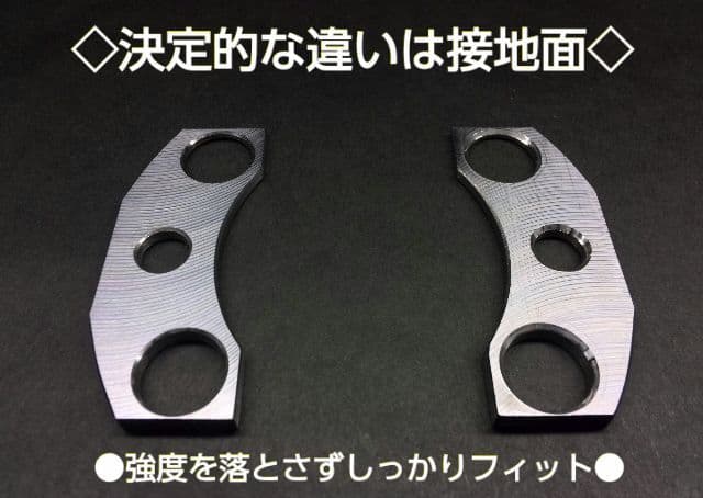 la600 タントカスタム リアキャンバー　3度