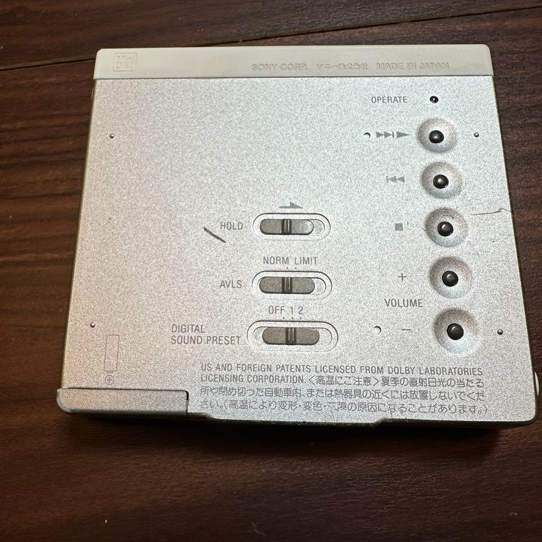 SONY MDウォークマン MZ-E75 2008