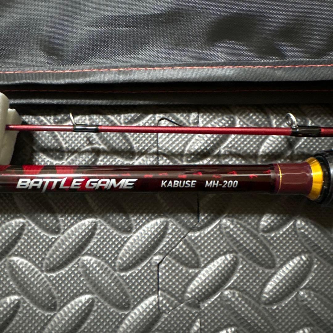 ダイワ　24 バトルゲーム カブセ MH-200