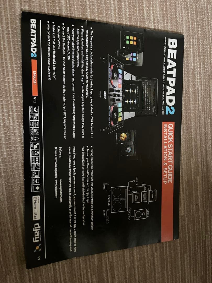 Reloop BeatPad 2 クロスプラットフォーム DJコントローラー