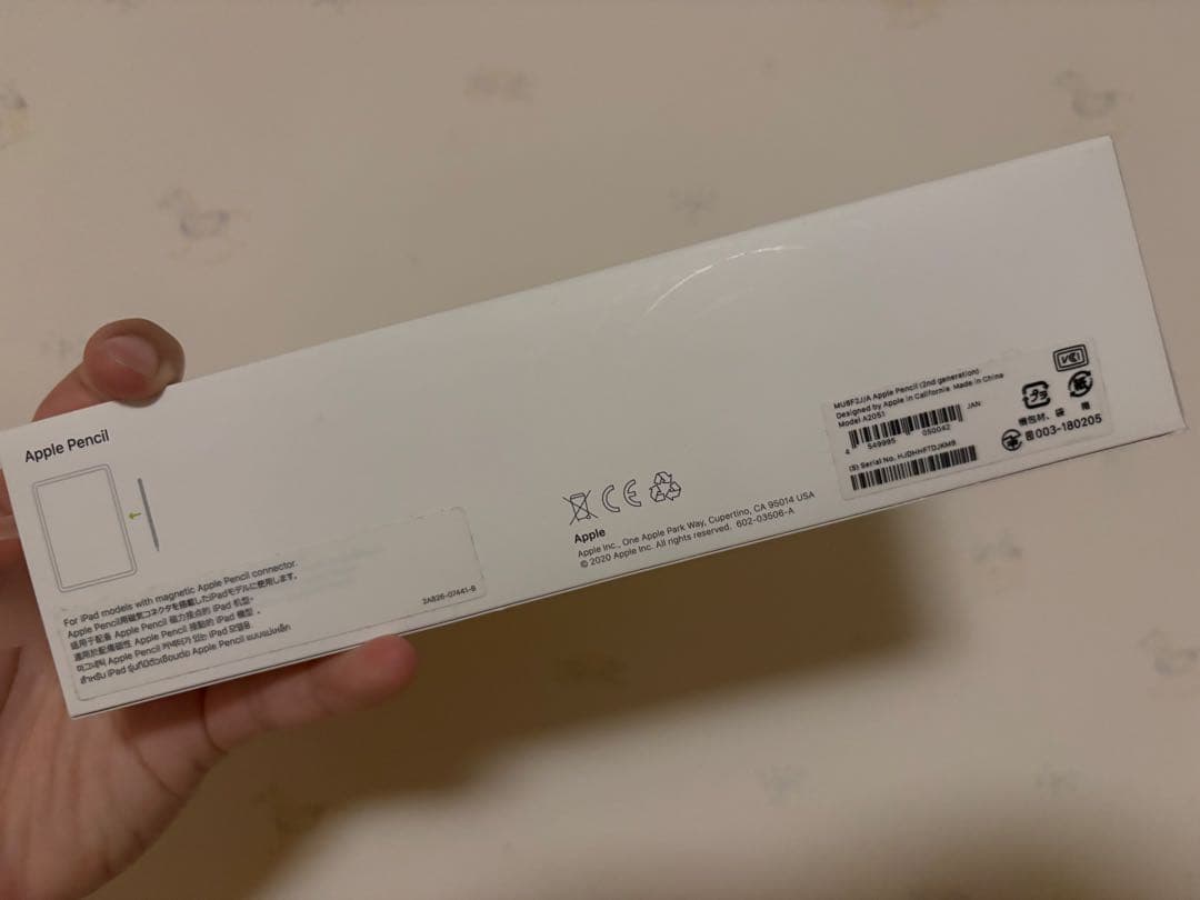 Apple Pencil ホワイト 専用パッケージ付き