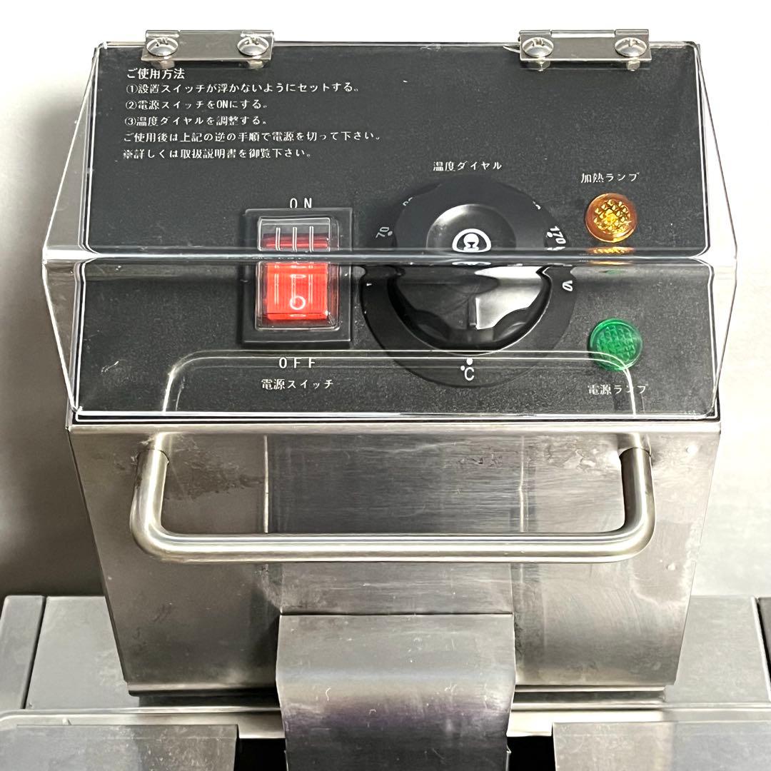 業務用 大容量 電気フライヤー 6L油槽 XD-CM6LF TAKASYOU