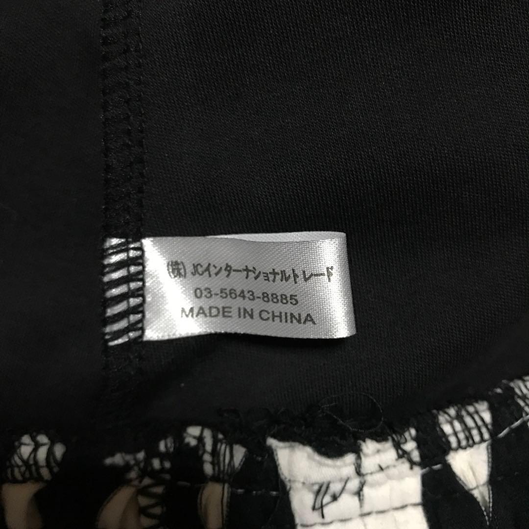 BODYLINE うさ耳パーカー