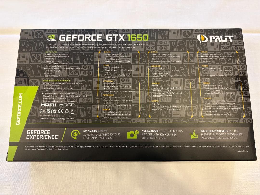 グラフィックボード・グラボ・ビデオカード PALIT Geforce GTX1650 GP OC GDDR6