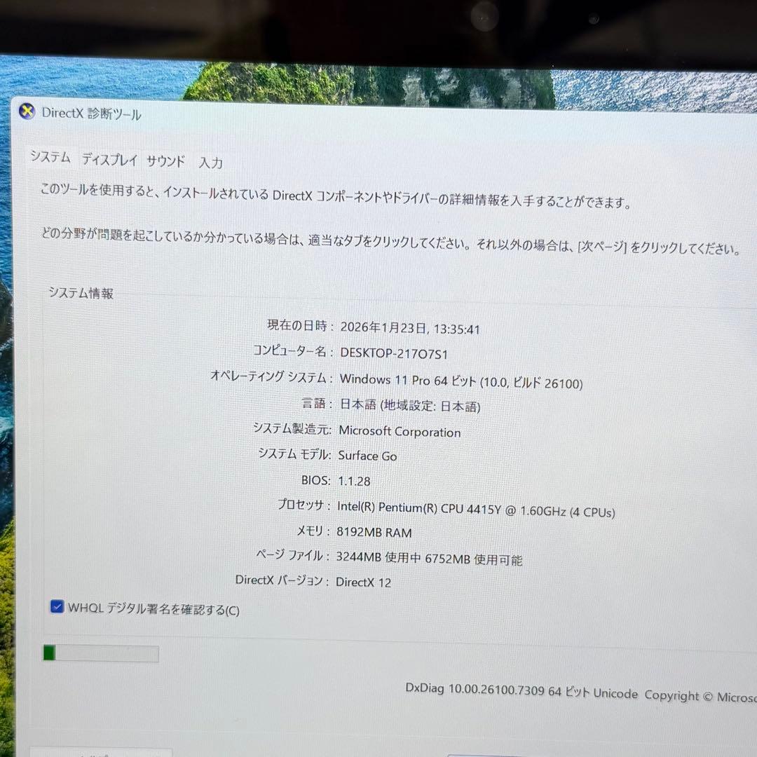 【良品】Surface Go | RAM 8GB /64GB 純正キーボード付き