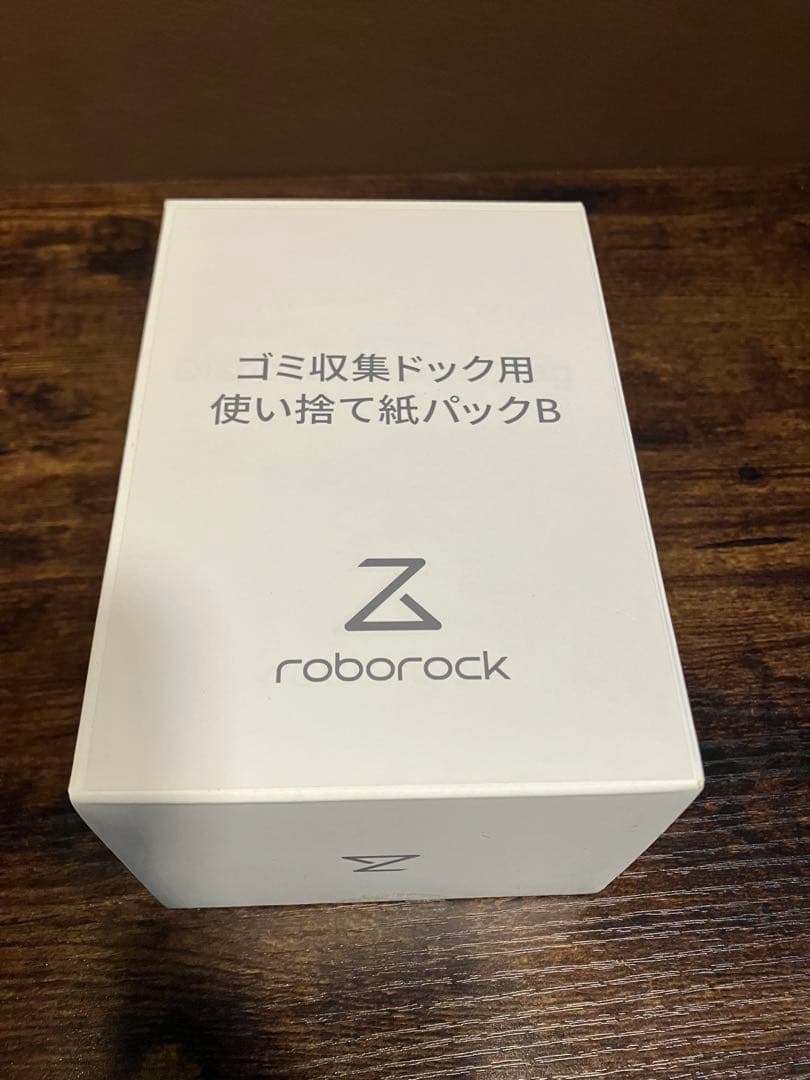 Roborock S8 Pro Ultra (4way全自動ドック付きモデル)