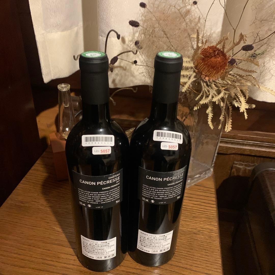 シャトー カノン ペクレス 2017 ２本セット