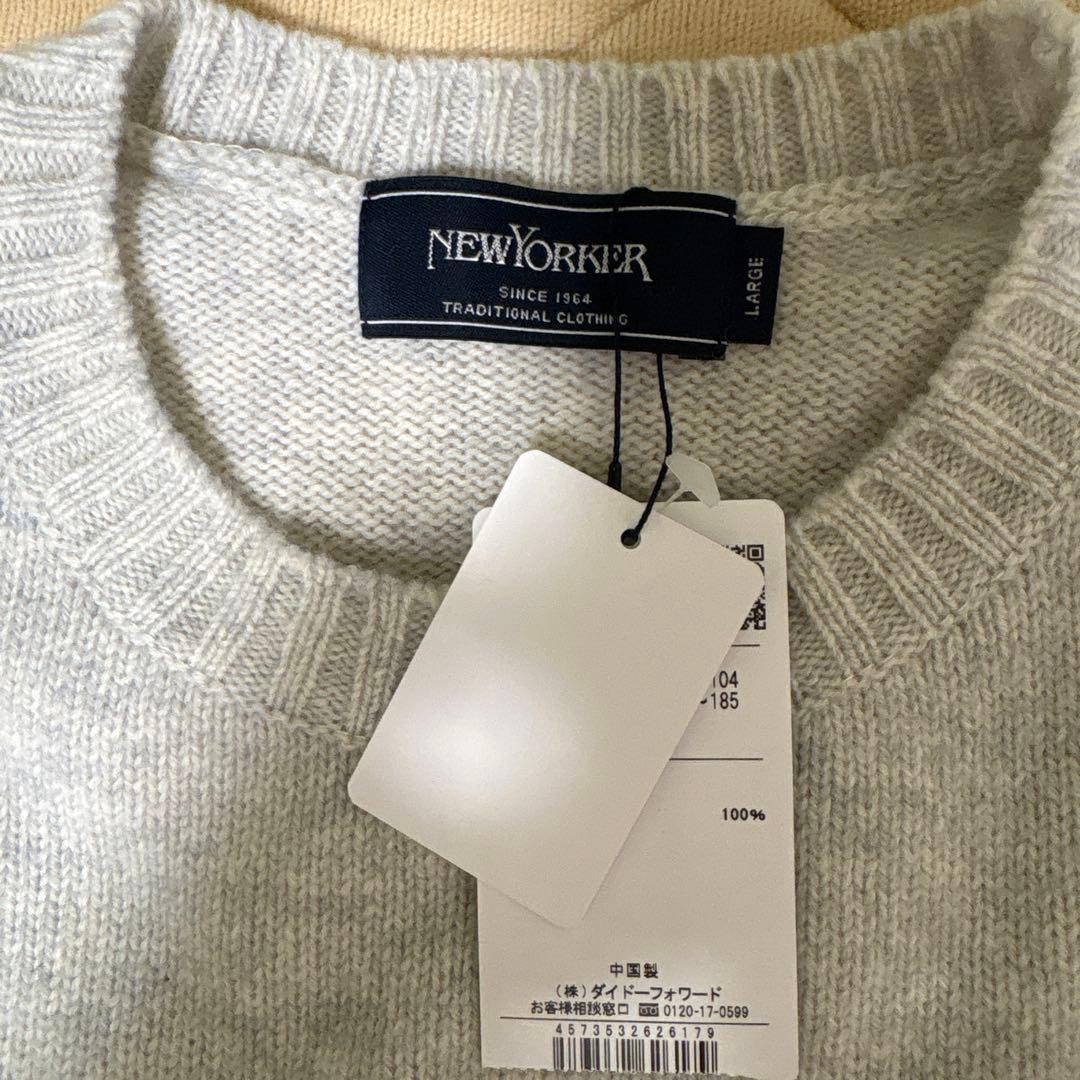 ニューヨーカー・メンズウールセーター未使用品