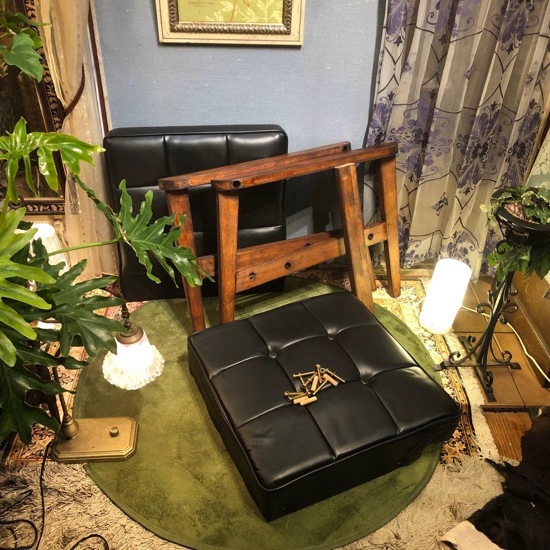 Sale L1 美品　昭和レトロ　ヴィンテージ チェア