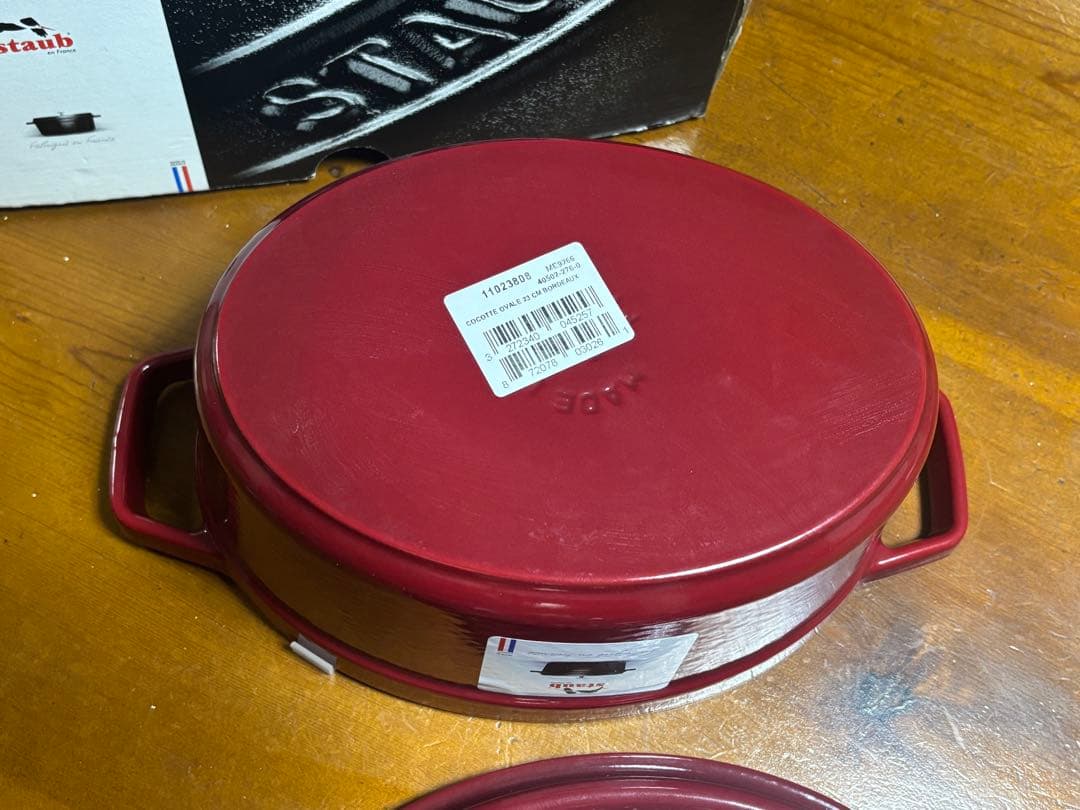 ストウブ staub STAUB ピコ・ココット オーバル 23cm 限定色ボル