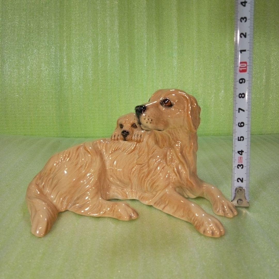 ロイヤルドルトン　 　イギリス製　犬の親子　置物