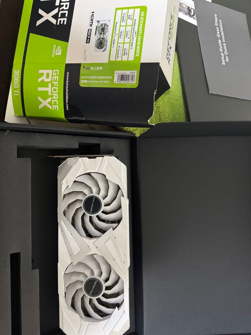 グラフィックボード・グラボ・ビデオカード NVIDIA GeForce RTX 3060 Ti