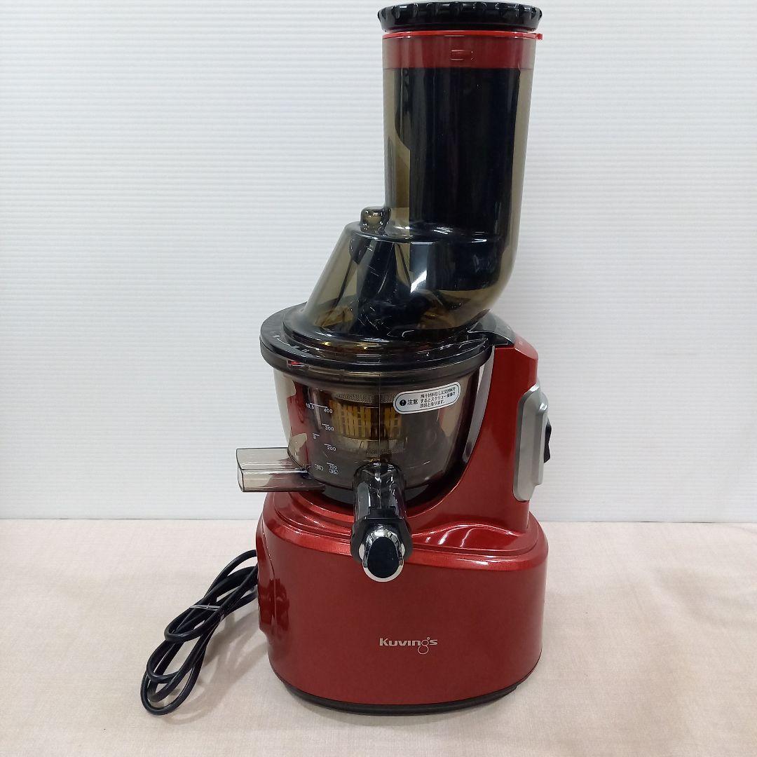 美品◎Kuvings ジューサー JSG-30