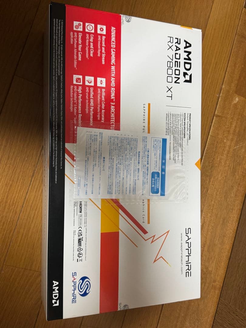 グラフィックボード・グラボ・ビデオカード SAPPHIRE PULSE Radeon RX7800XT 16GB