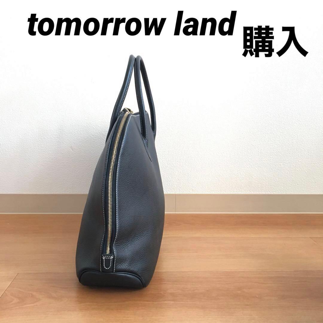 美品CISEI シセイブリーフケース 999 ブラック黒ラウンドビジネスバッグ