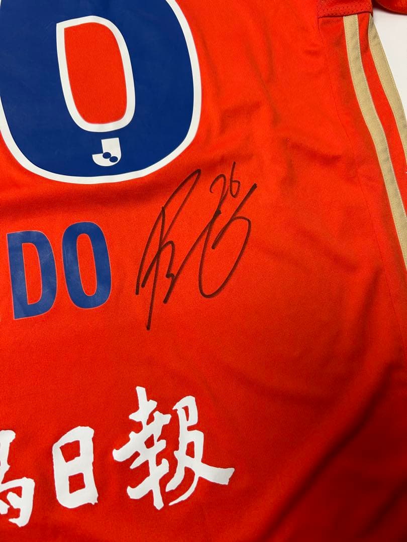 アルビレックス新潟　adidas 遠藤凌 #26 サイン入り　サッカーシャツ　O