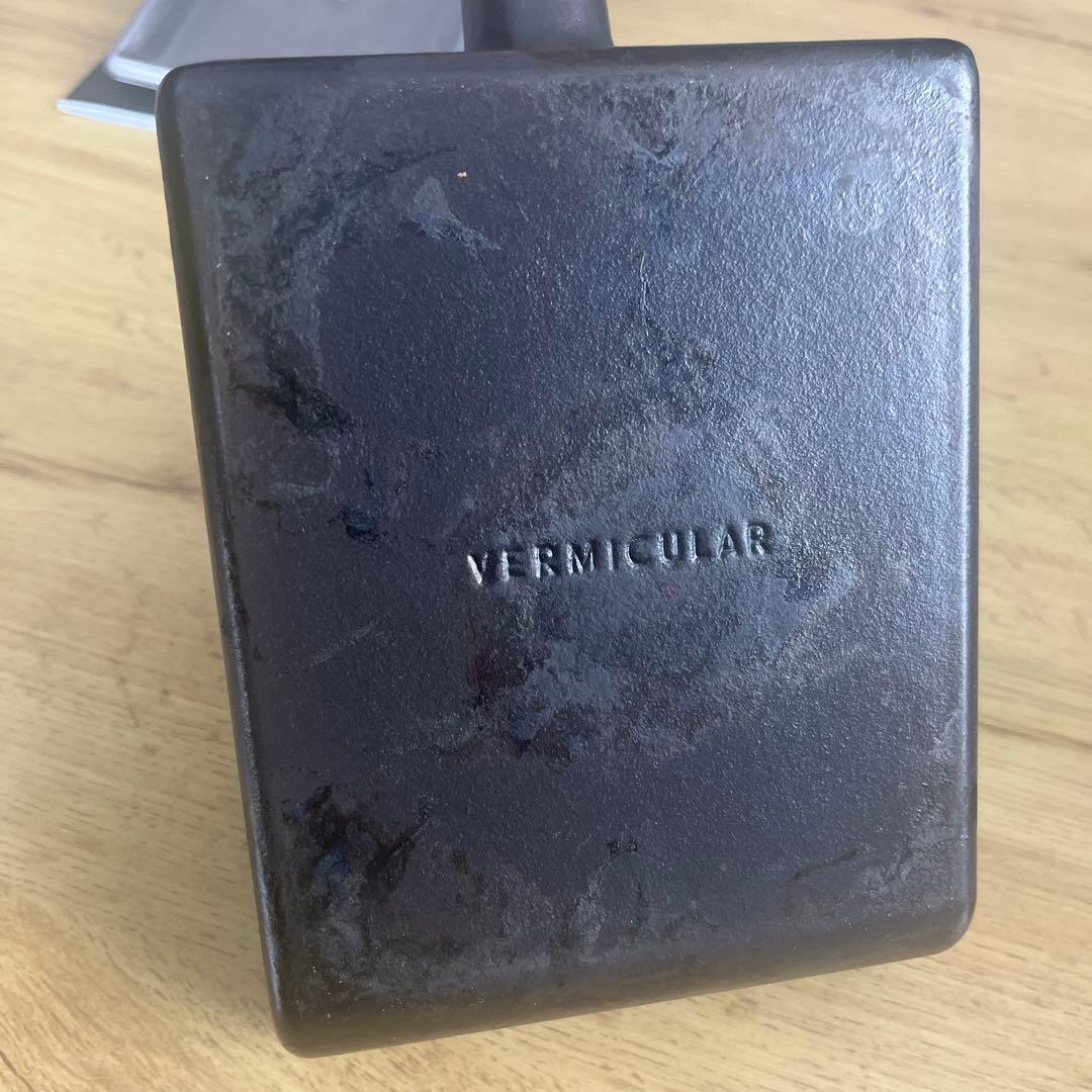 バーミキュラ　フライパン　EGG & TOAST　蓋つき　レシピブック