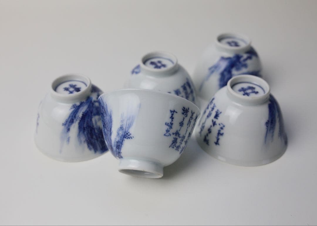 平安　春峰　染付　煎茶器　宝瓶　漢詩　茶碗　湯冷まし