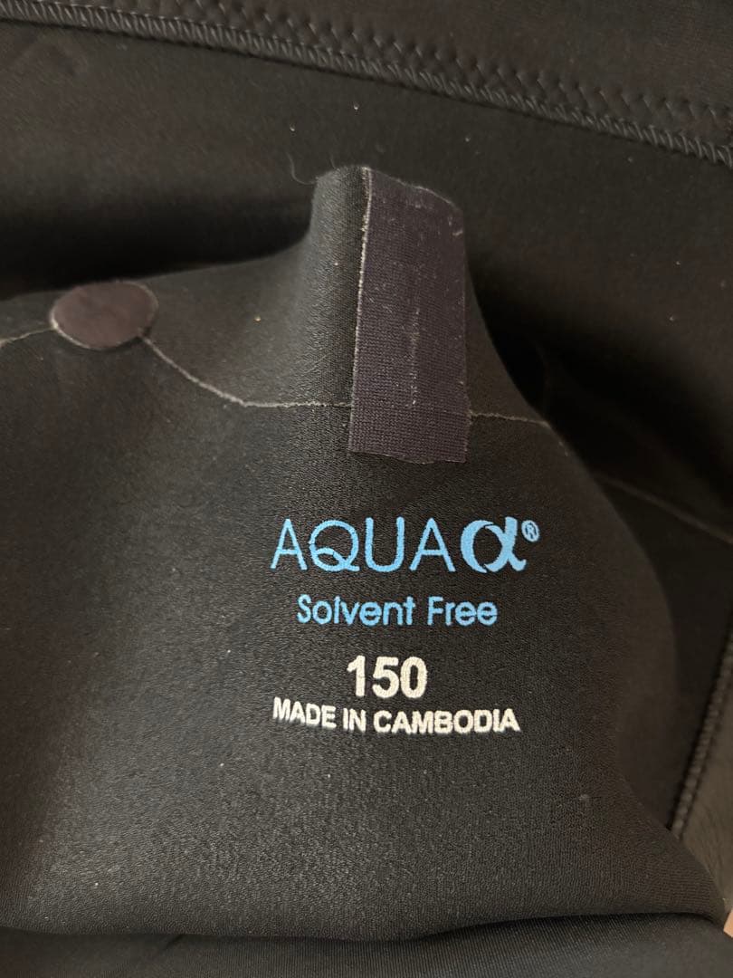 fellow フルスーツ 150サイズ