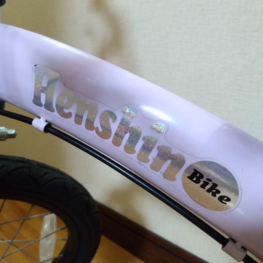 へんしんバイク　x14 パープル