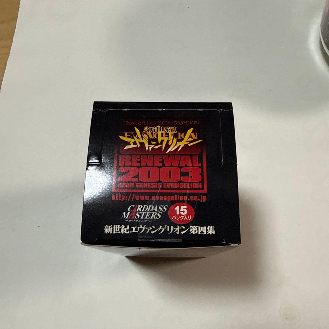 その他 eax
