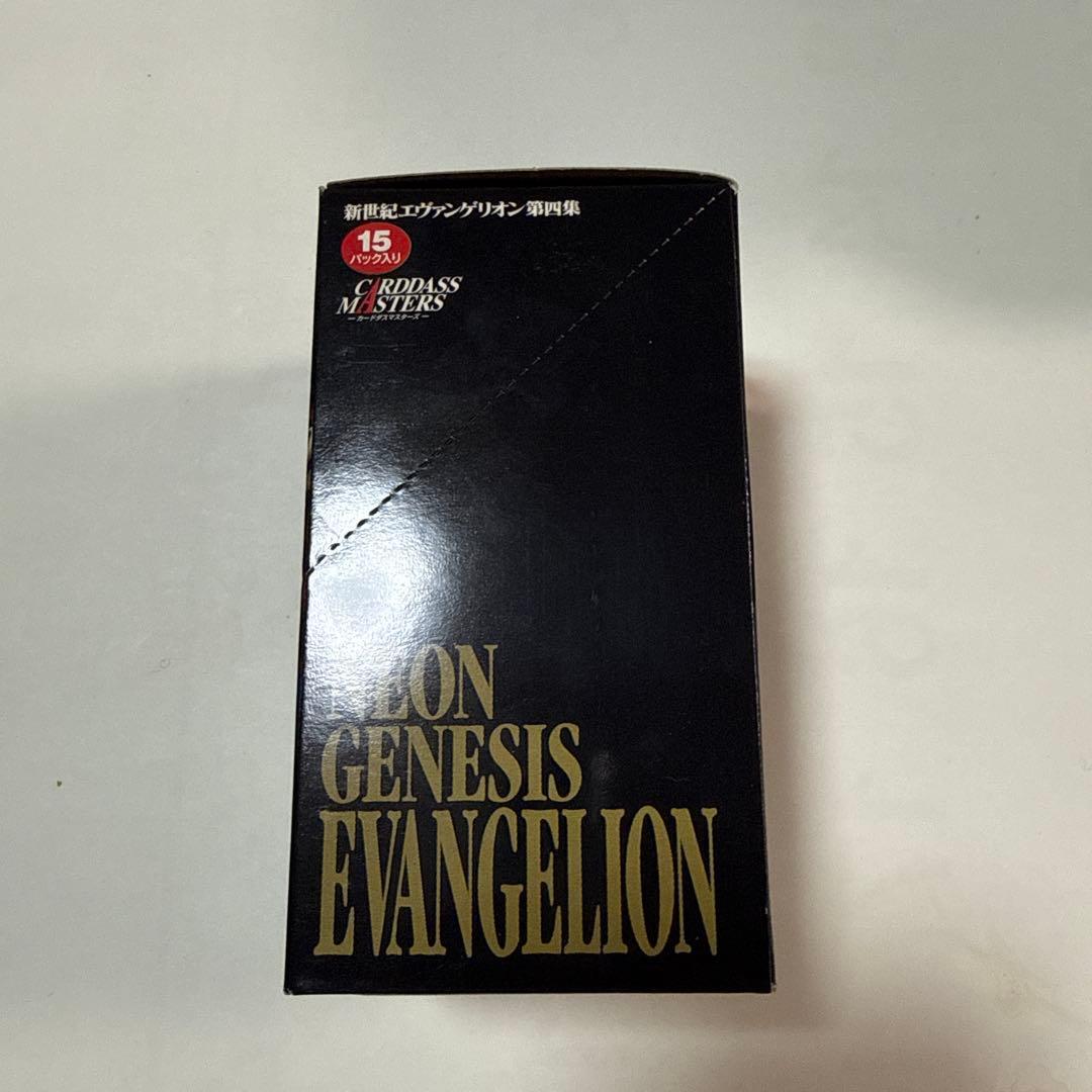 その他 eax