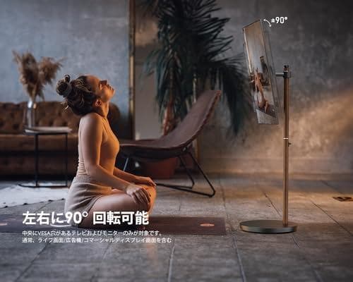 【新品】テレビスタンド キャスター付テレビ台 24~48インチ　ベージュ