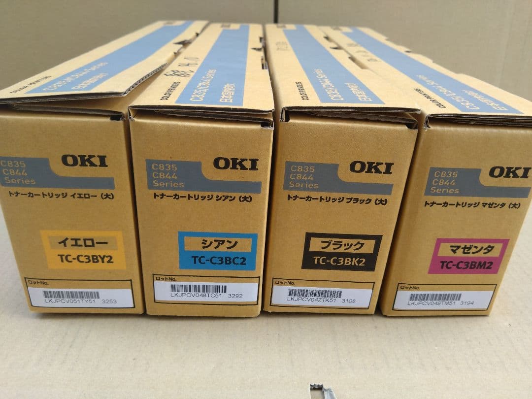 oki tc-c3b 沖　トナー