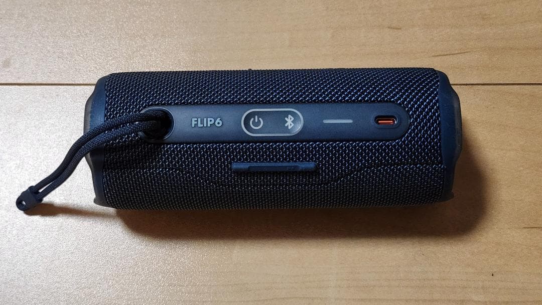 JBL Flip6 ブルー