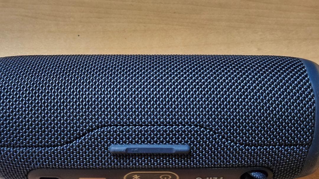JBL Flip6 ブルー
