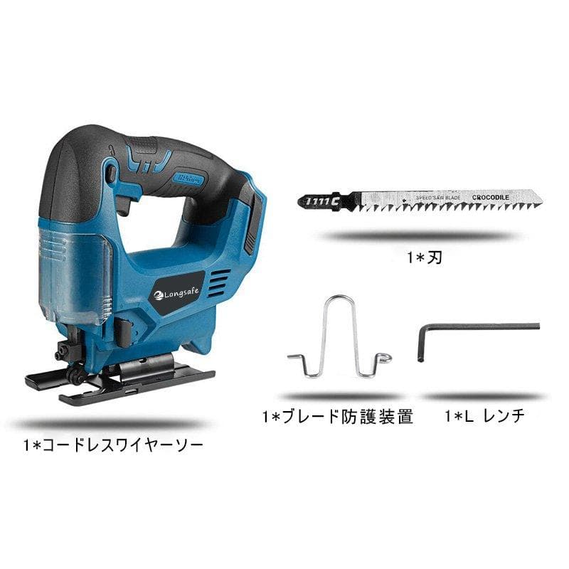 メンテナンス REnato Iwai