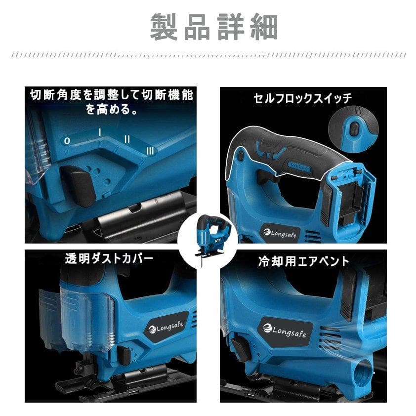 メンテナンス REnato Iwai