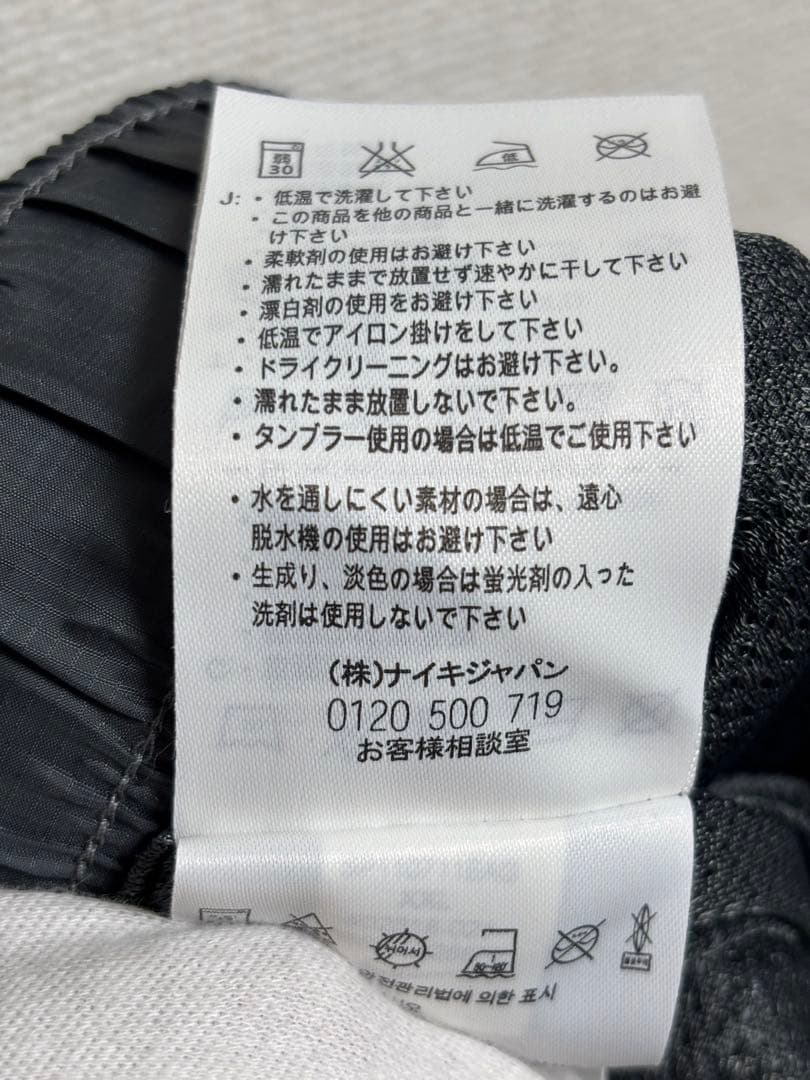 ナイキゴルフNIKE GOLF ナイロンパンツ402318-021