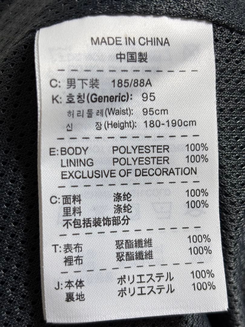 ナイキゴルフNIKE GOLF ナイロンパンツ402318-021