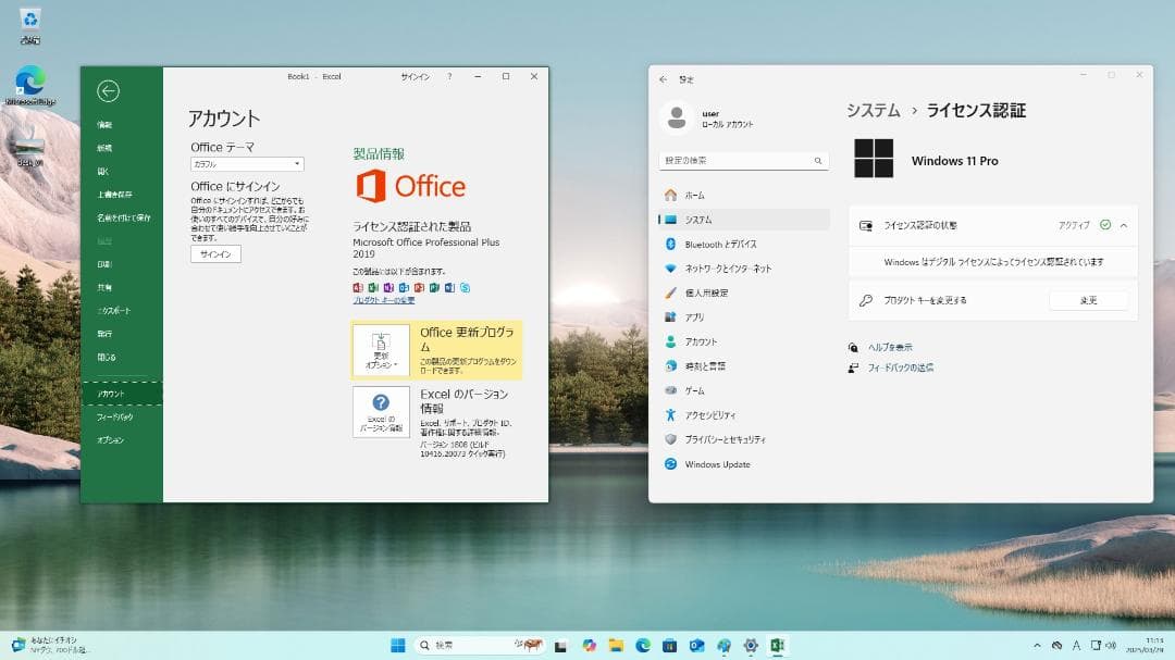 HP ProDesk 400 G5 ci3 第8世代 3.60G/8G/250G