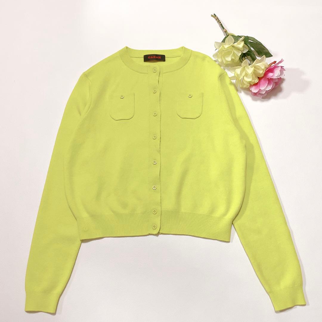 完売品★未使用級★キャバン　コットンカシミヤ クルーネックカーディガンS(673