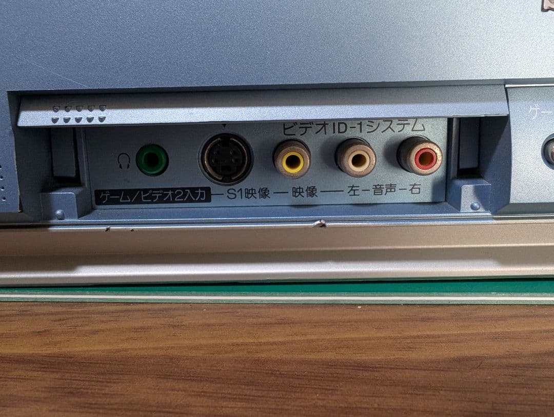 SONY KV-14DA1 トリニトロン 14インチ 　ジャンク