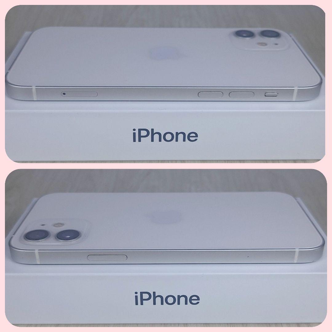 iPhone 12 256GB ホワイト SIMフリー バッテリー新品 大容量