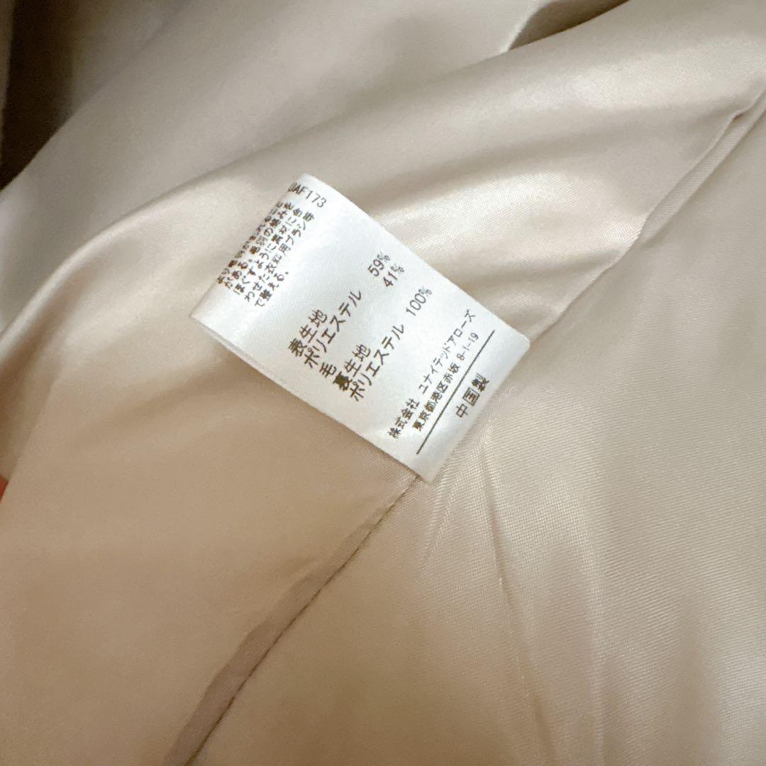 エメルリファインズ ダブルボタン　シャギー　コート