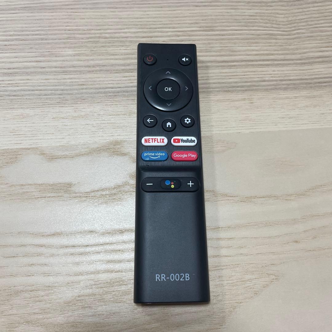 ORION オリオン　チューナーレス　スマートテレビ　SAUD751