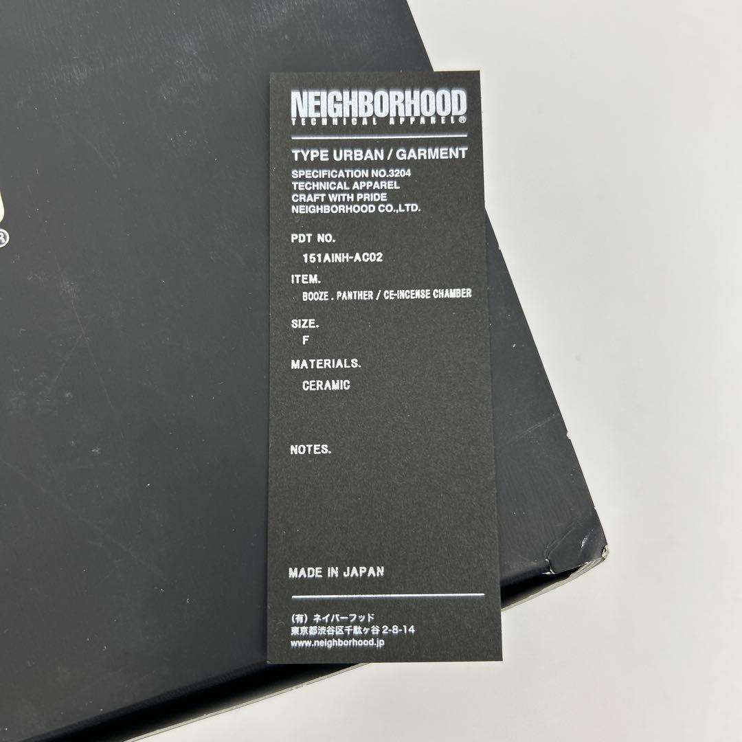 コレクション NEIGHBORHOOD INCENSE CHAMBER PANTHER