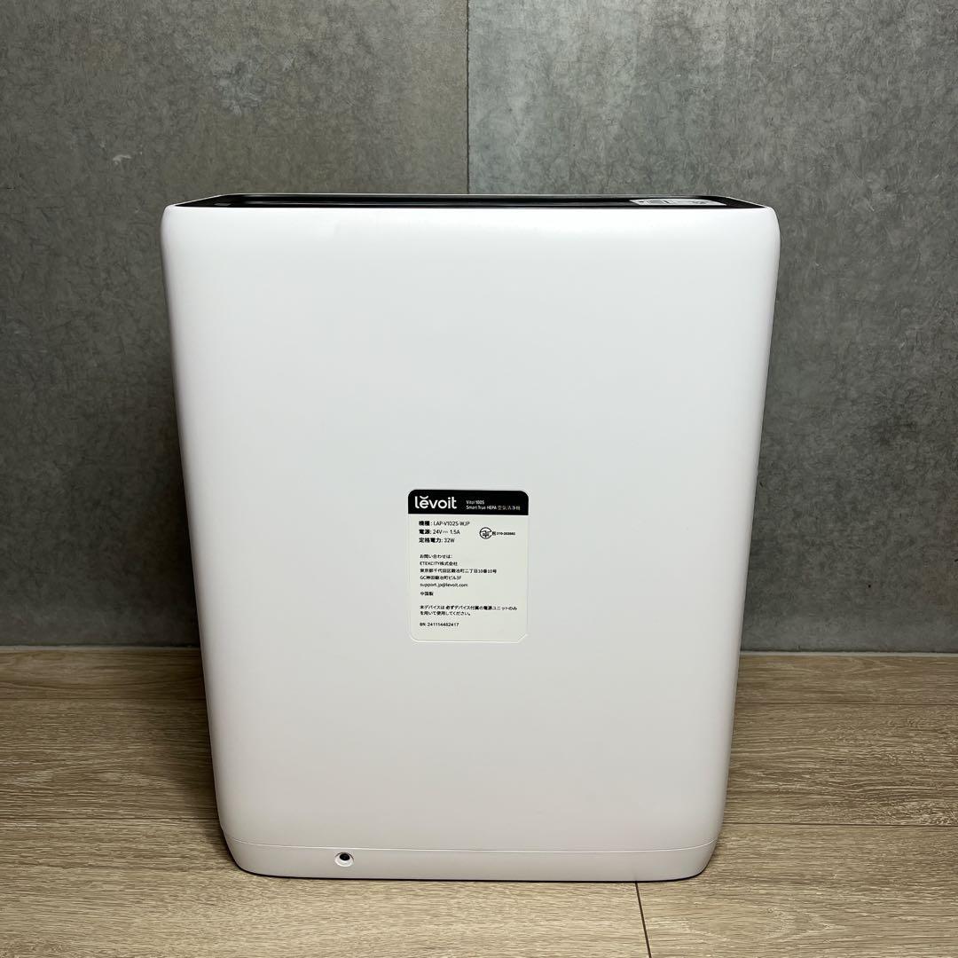 Levoit 空気清浄機 ハイグレードモデル LAP-V102S-WJP