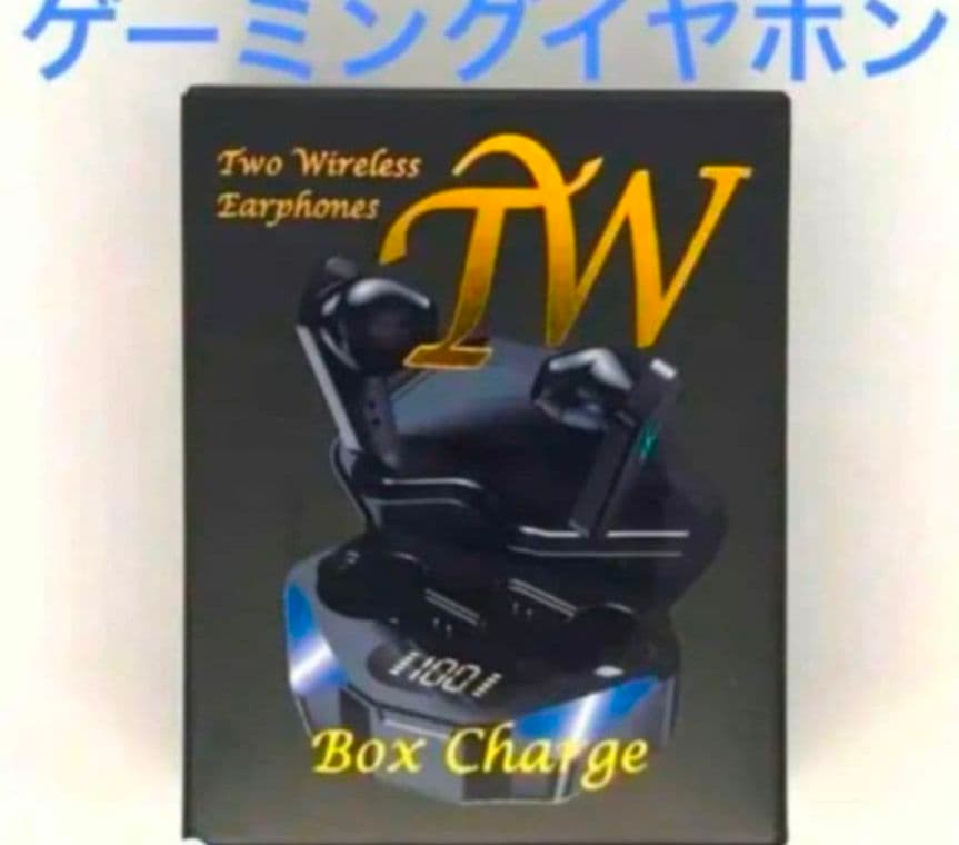 JUGGLER ワイヤレスイヤホン ピンク おまけ付き ２点